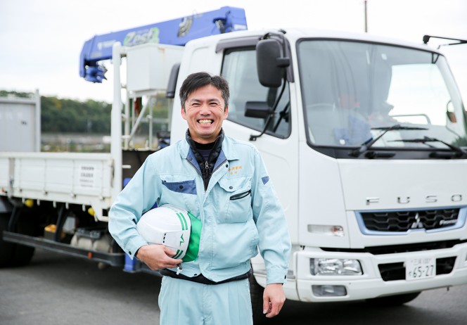 社会貢献ができる喜び、日本全国を回る楽しさ。